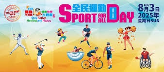 森林狼超湖人升西部第四！爱德华兹突破1万分 比肩科比詹姆斯