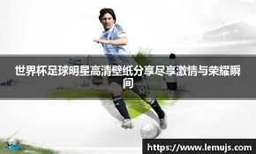 沃尔夫：我们表现中规中矩，这不是我们期望的赛季收官方式