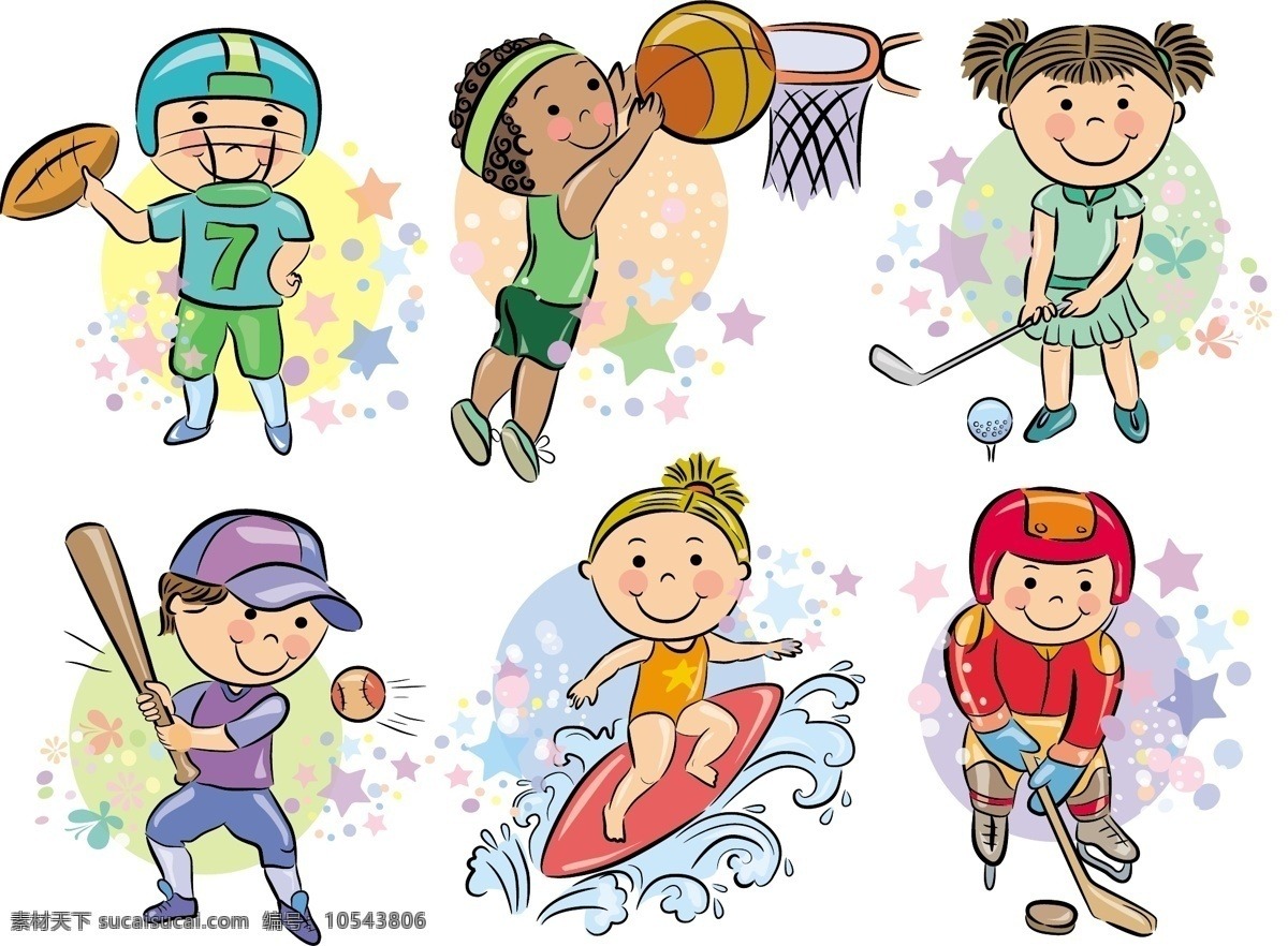 巴里·邦兹在 1990 年夺得个人首座 MVP 奖杯，标志着邦兹时代的开启