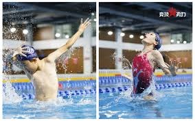 离奇，挪威女足球员药检呈阳性，污染源来自人造草坪的橡胶颗粒