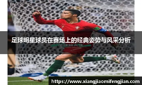 2026 WBC：日本队投手名单中的石井大智（阪神）表示，要在经典赛证明日职后援的价值