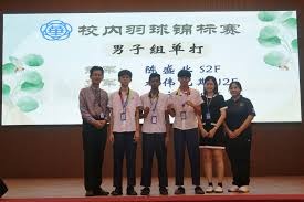 网易海外扩军遇阻，又一家海外子公司宣布暂停运营