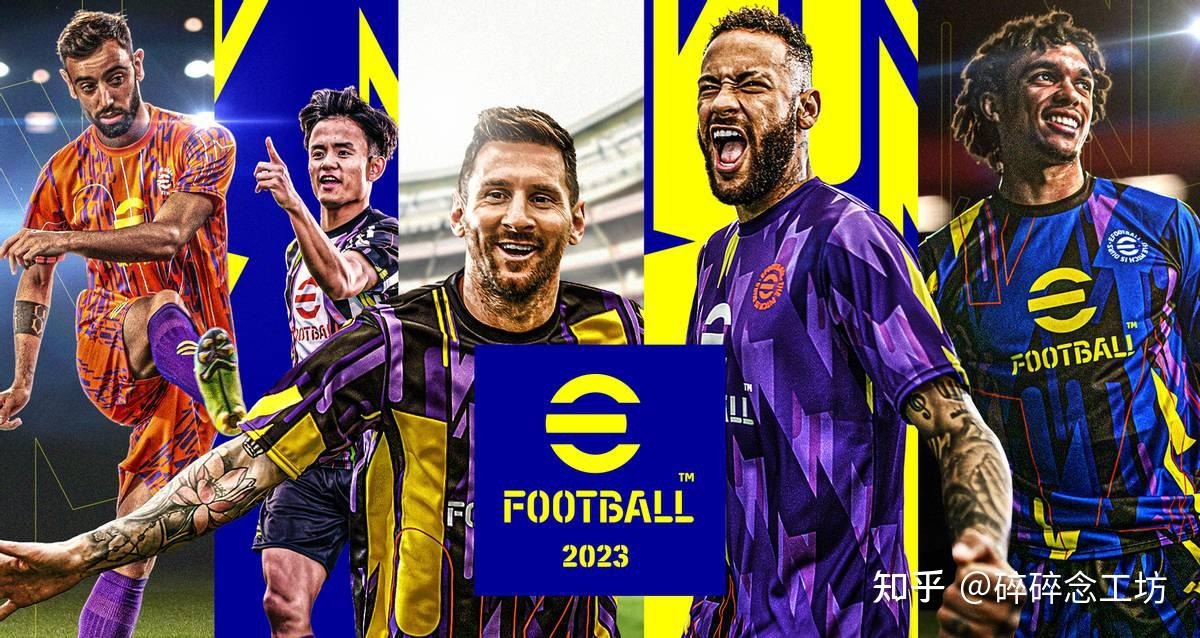 《解限机》短评：左右摇摆的四不像