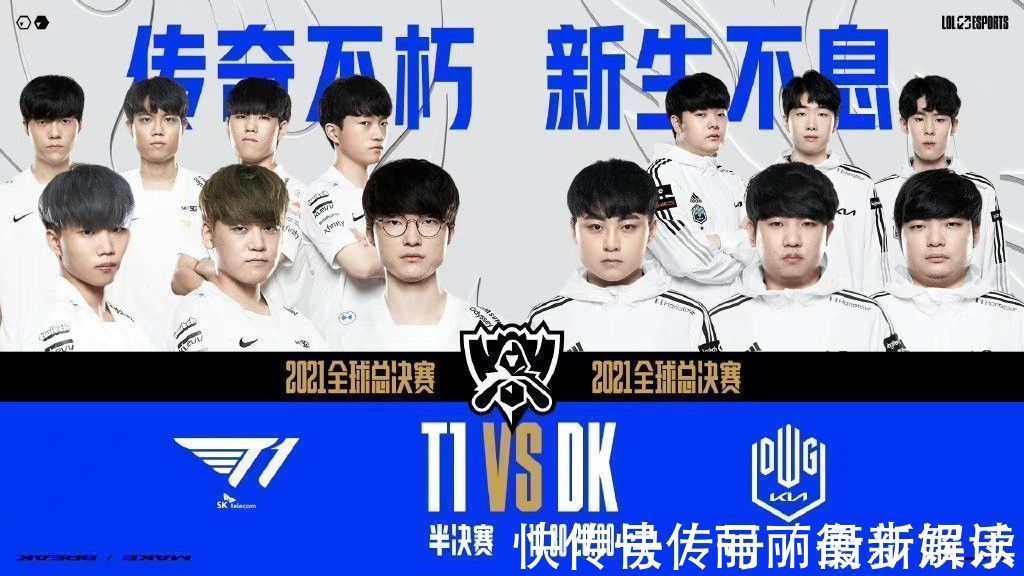 不仅展现了 不仅展现了