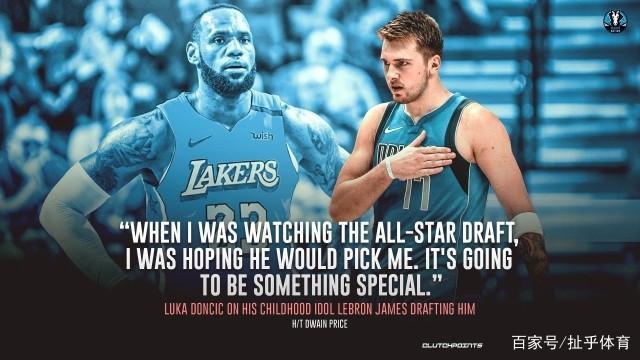 跑动为队友 跑动为队友