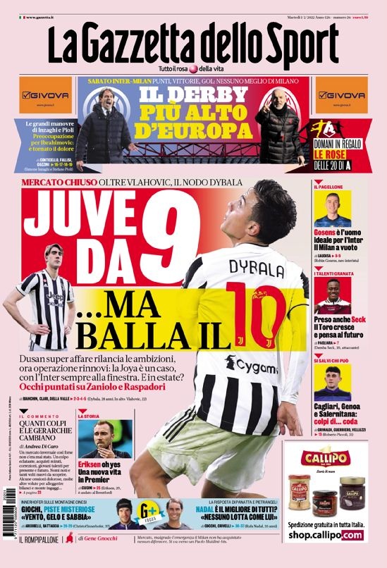 的潜力所在 的潜力所在