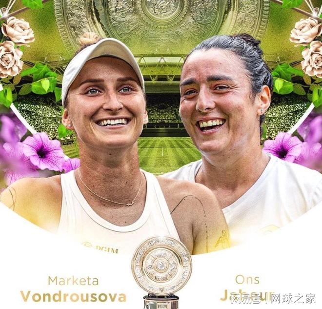 如果他能保 如果他能保