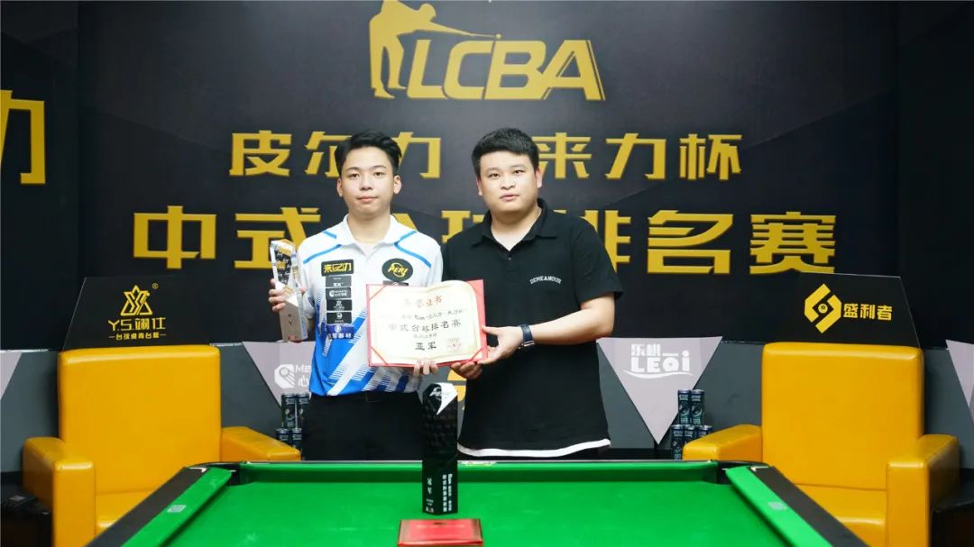 最终在决赛 最终在决赛