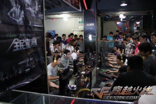 制机制的首 制机制的首