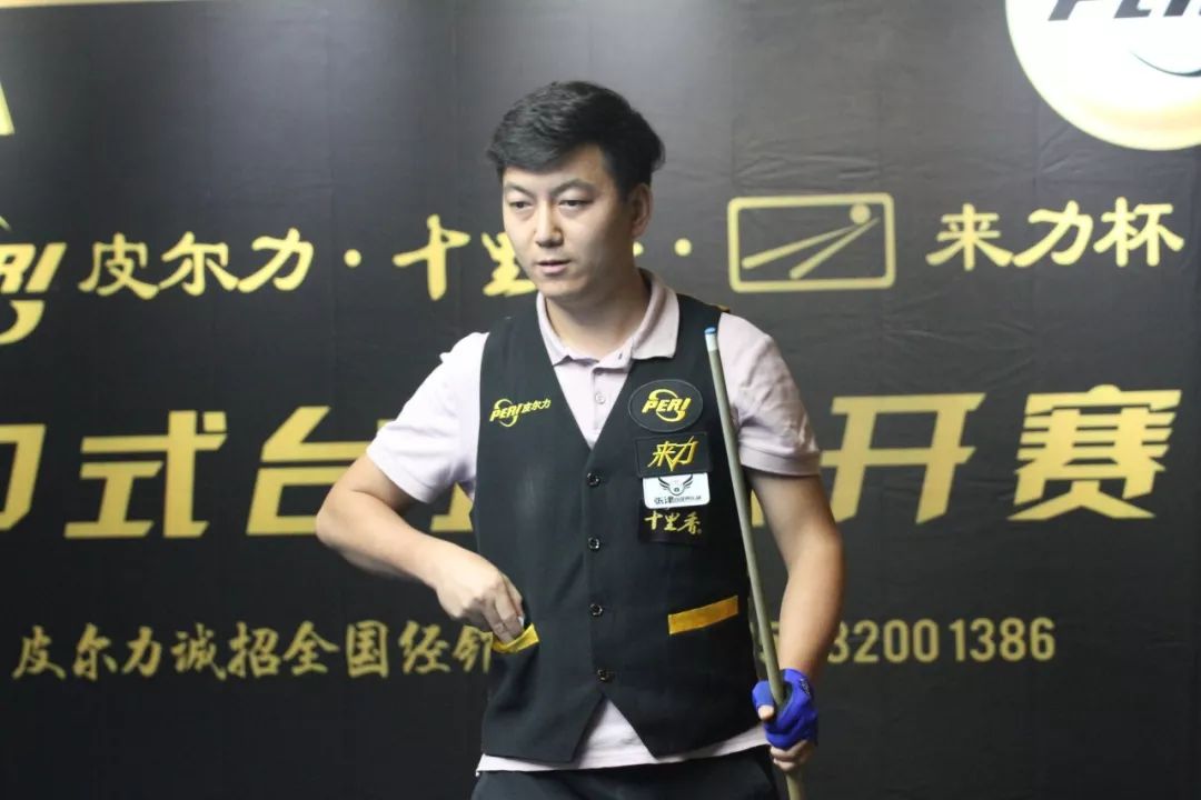 但罗杰斯复 但罗杰斯复