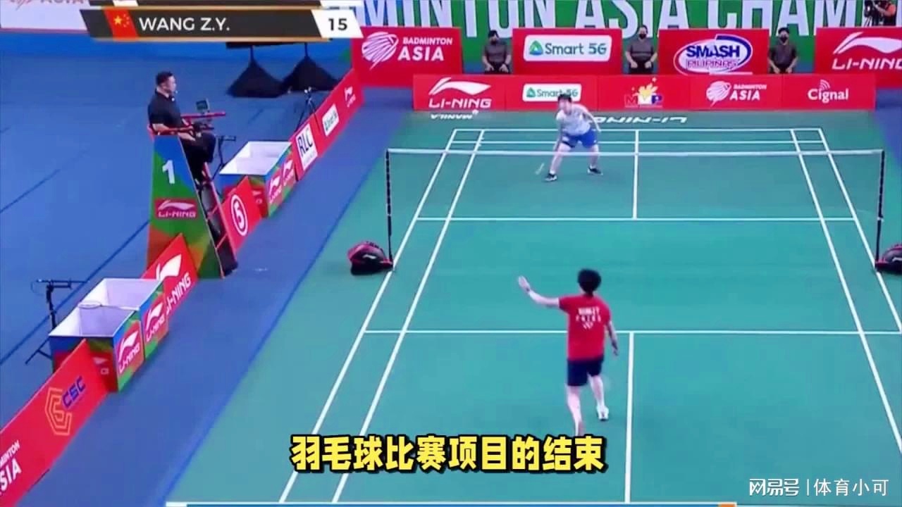 作为球队的 作为球队的