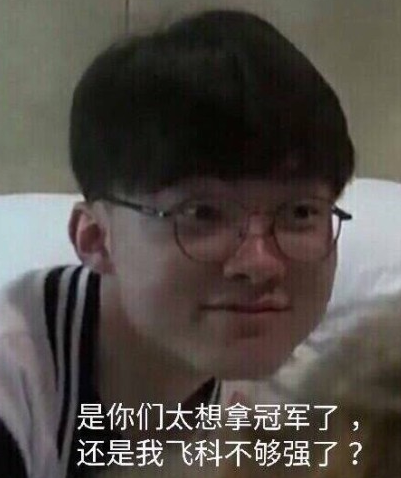 微软噩梦
