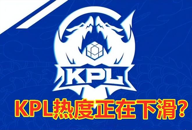 陀螺球