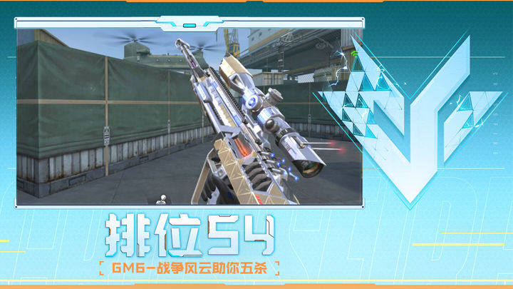 量以容纳 量以容纳