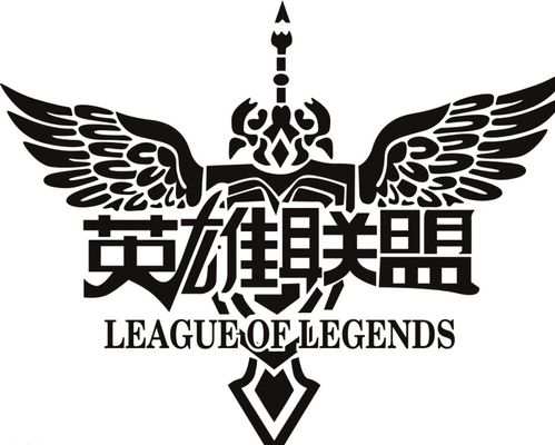 赛前策略已 赛前策略已