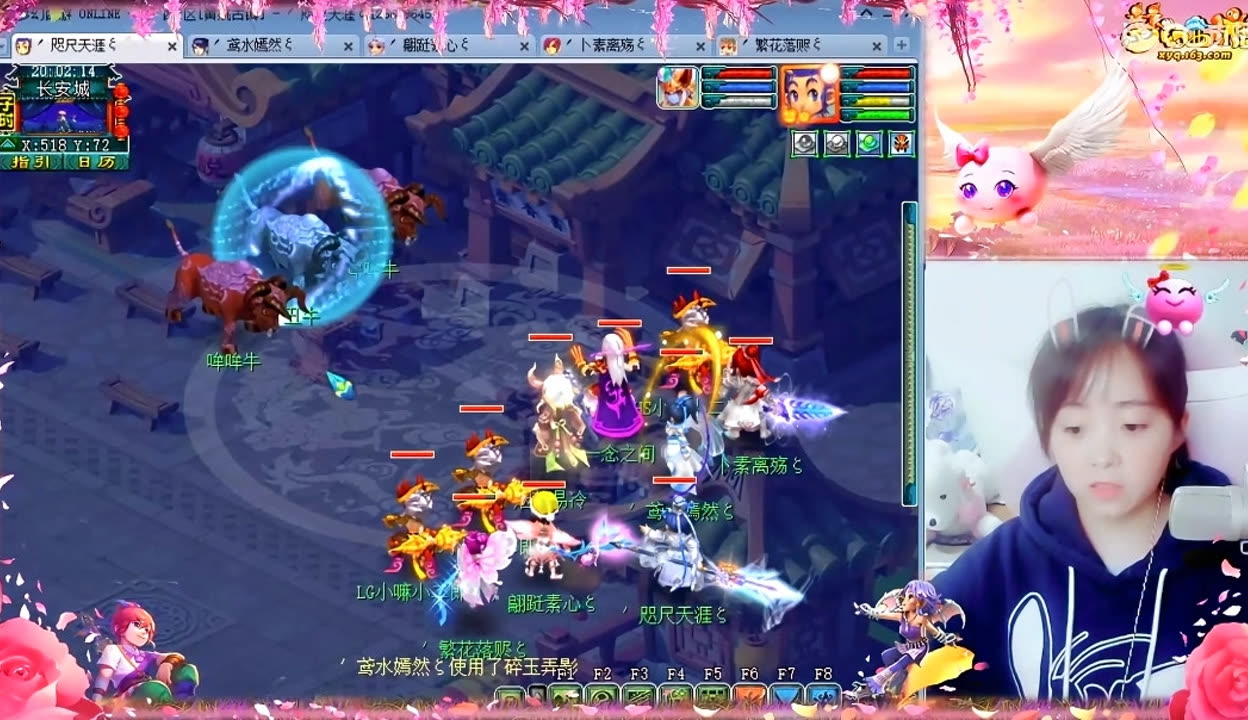 时间等视为 时间等视为