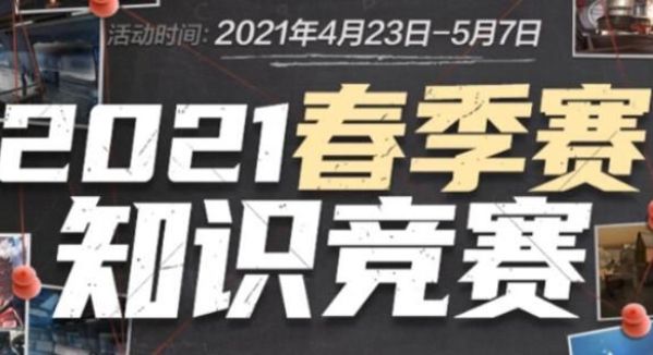 更是职业曲 更是职业曲